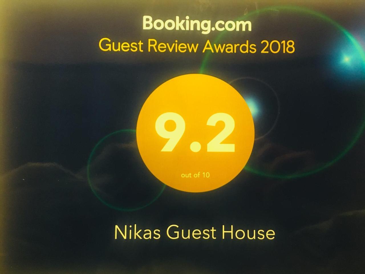 Nikas Guest House Bordzjomi Buitenkant foto